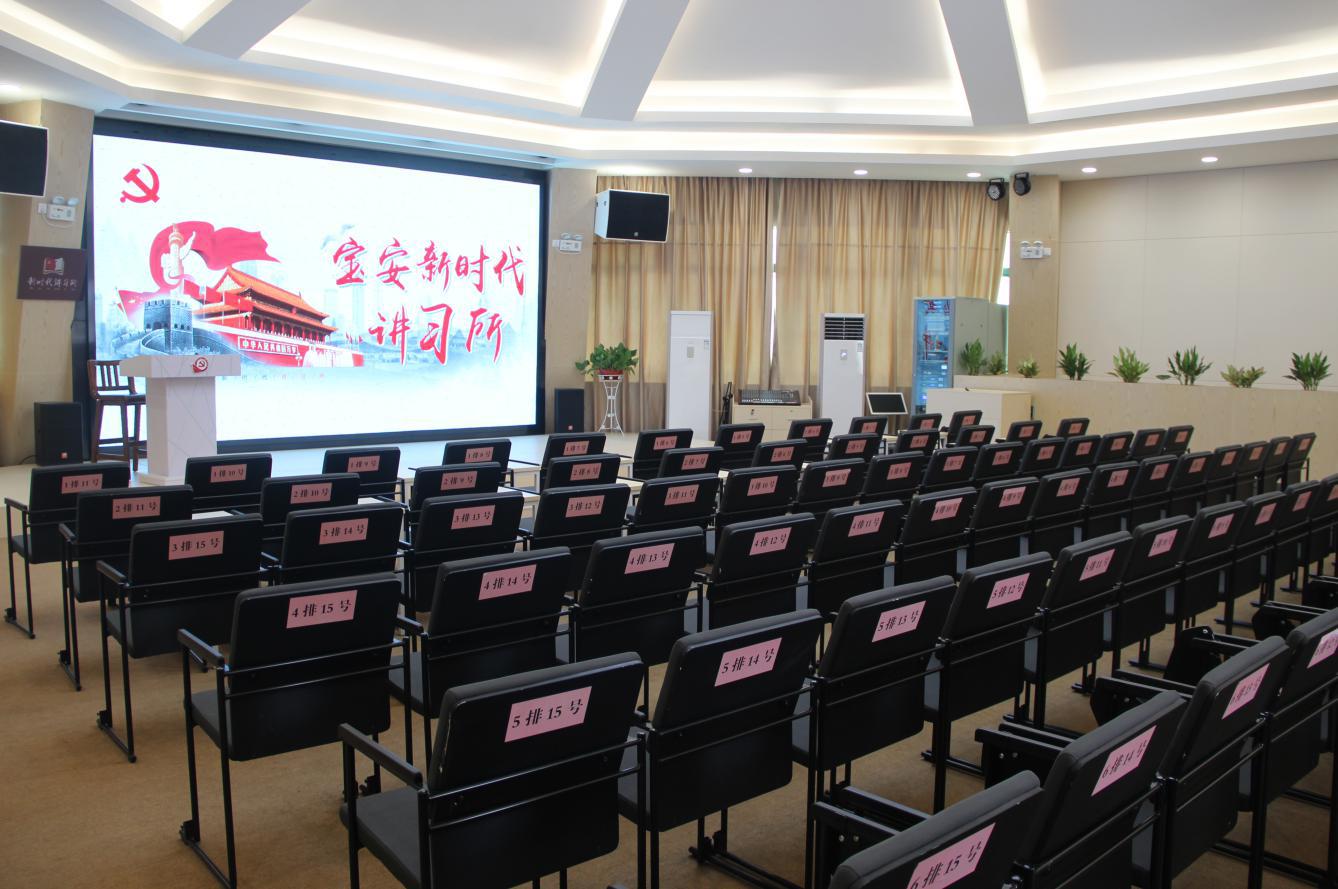 深圳市宝安区党建服务中心《多媒体系统设备采购与安装》