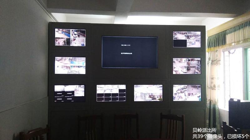 中共龙川县委政法委员会《龙川县乡镇视频监控系统实施维护保养项目》运维服务项目